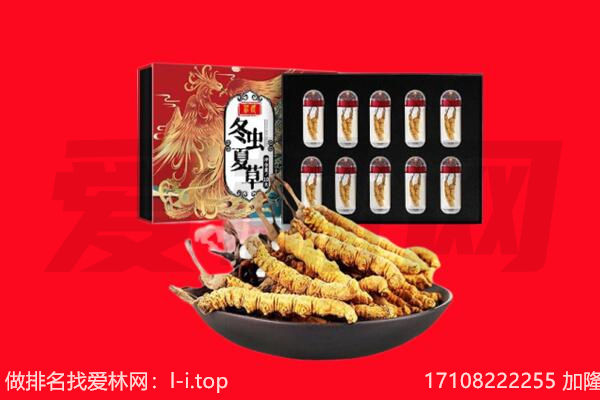 大同阳高县回收礼品