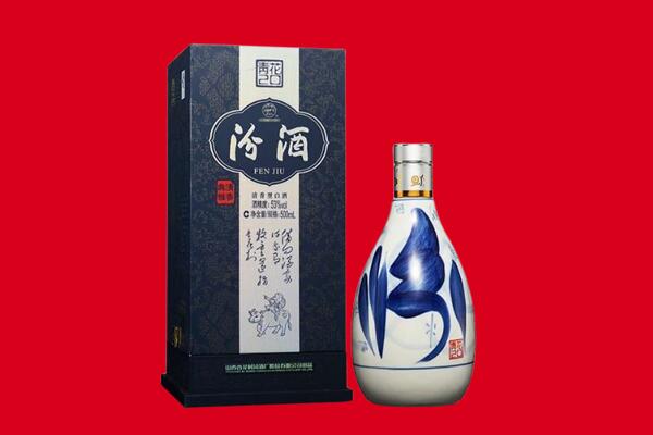 大同阳高县回收汾酒.jpg