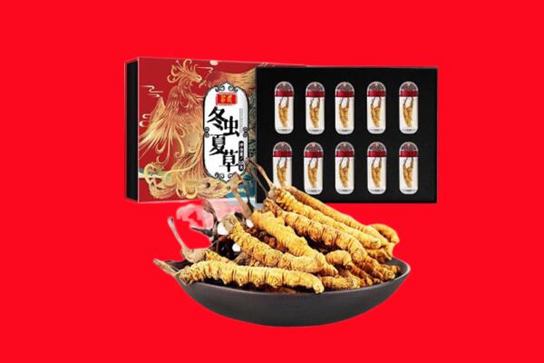 大同阳高县回收虫草