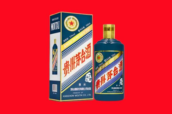 大同阳高县回收虎茅