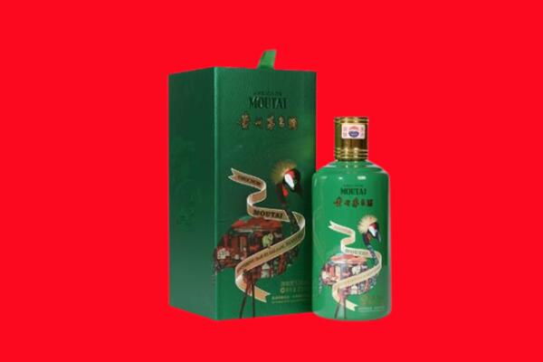 大同阳高县回收出口茅台