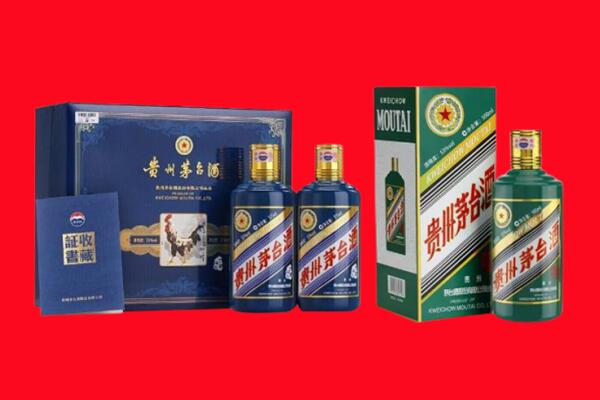 大同阳高县回收茅台酒