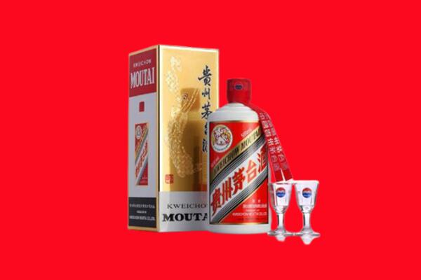 大同阳高县回收贵州茅台酒